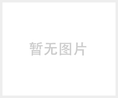 湖南省岳阳市冷冻库食品货架定做结构
